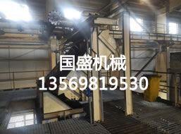 新型翻轉(zhuǎn)震動(dòng)弧形篩運(yùn)行
